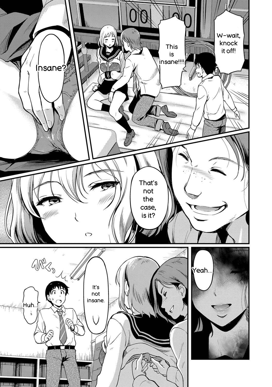 [Hiroshiki]Onna wa Itte mo Owaranai[English]  [Digital] Page 52