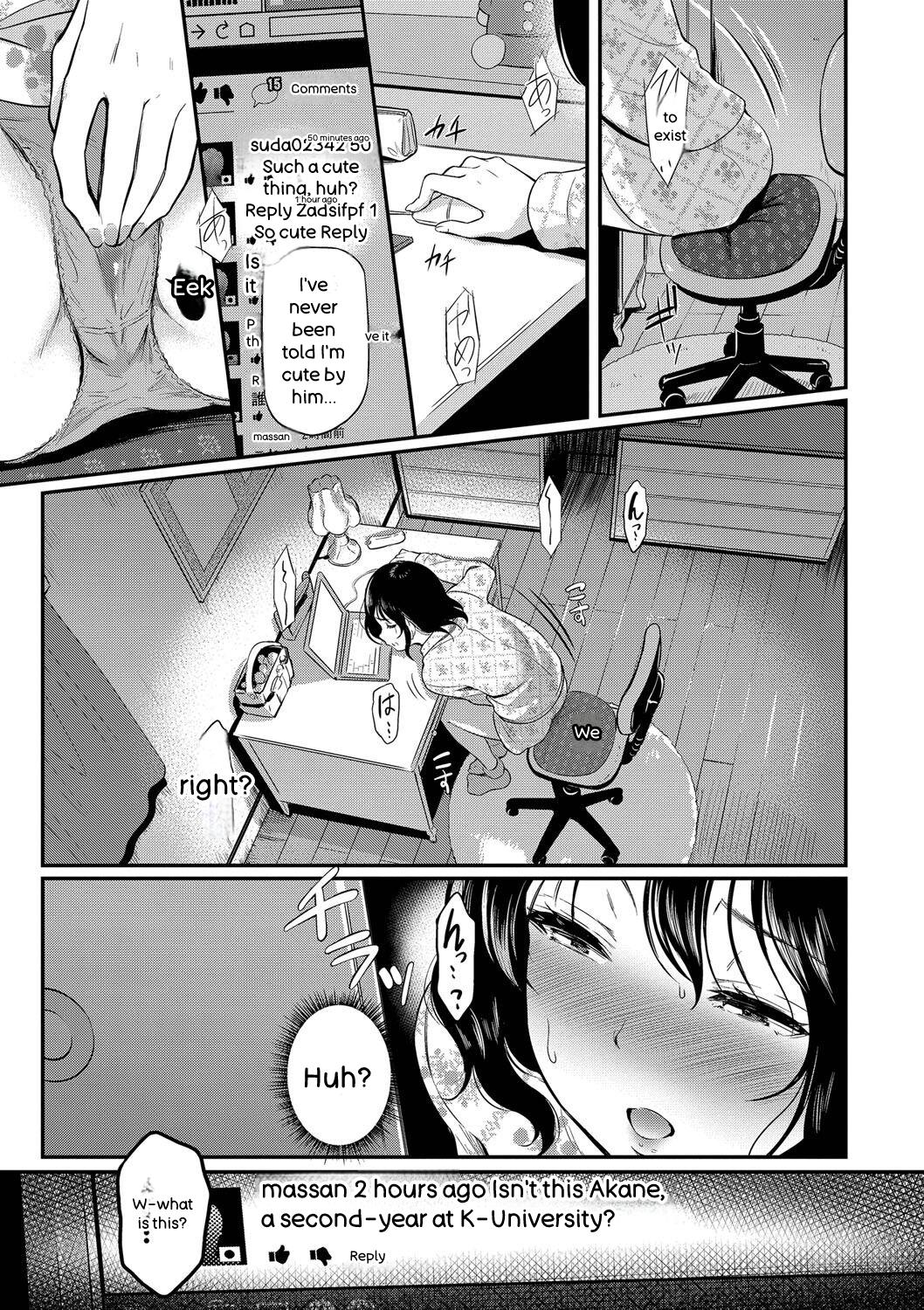 [Hiroshiki]Onna wa Itte mo Owaranai[English]  [Digital] Page 6