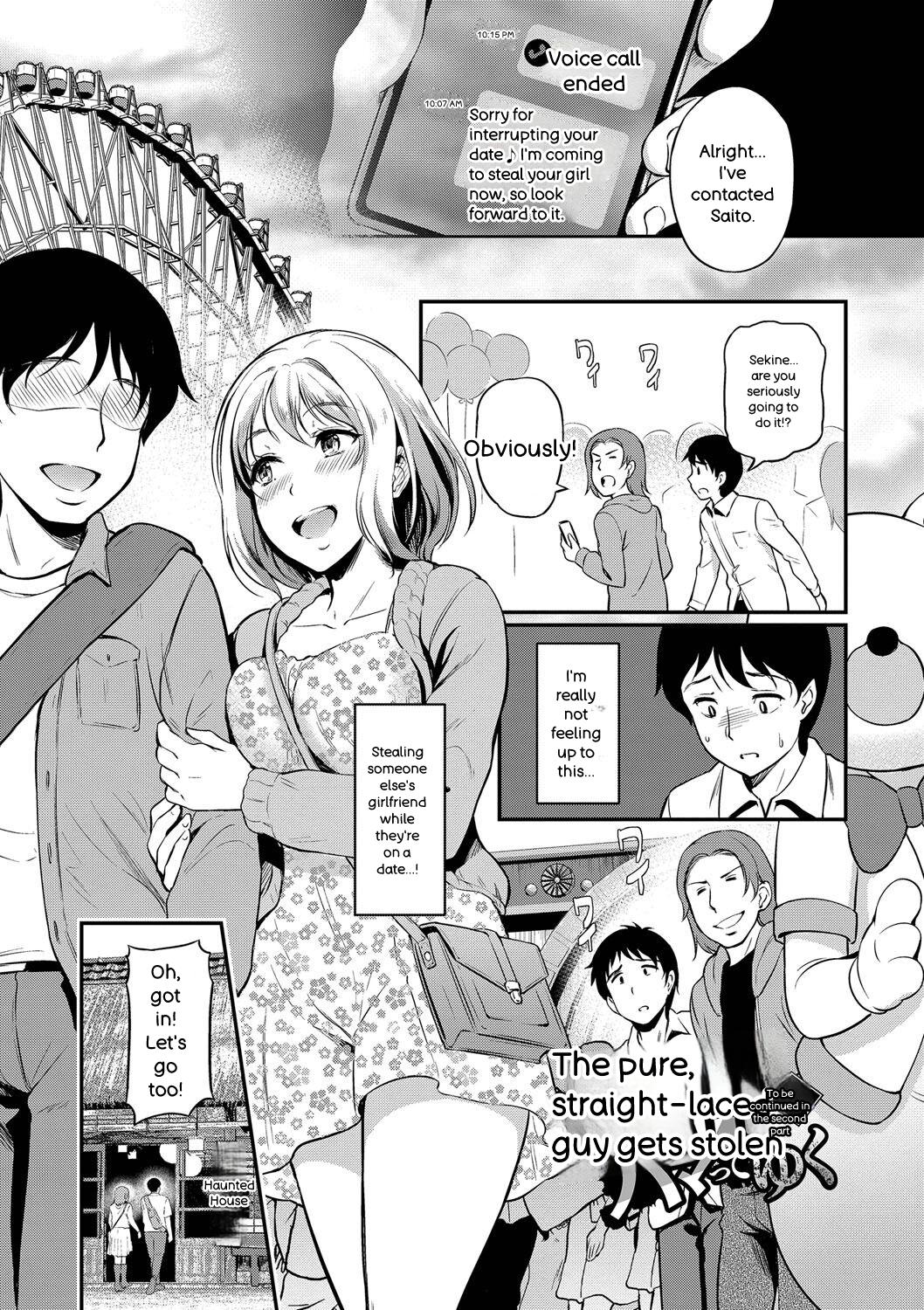 [Hiroshiki]Onna wa Itte mo Owaranai[English]  [Digital] Page 72