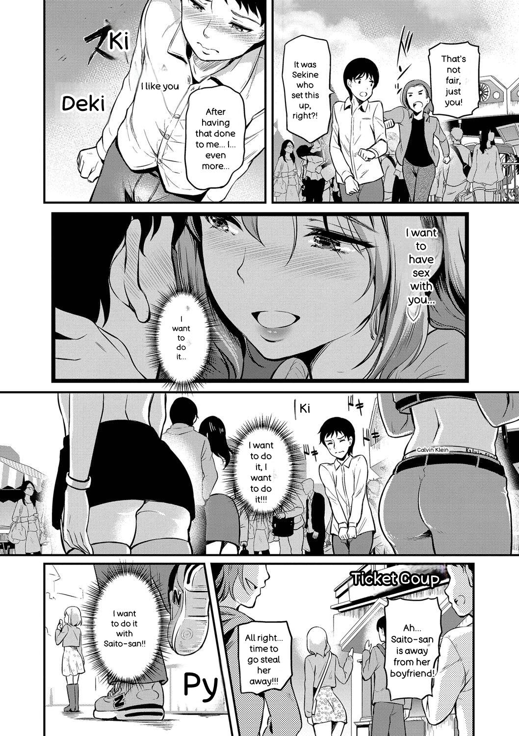 [Hiroshiki]Onna wa Itte mo Owaranai[English]  [Digital] Page 77