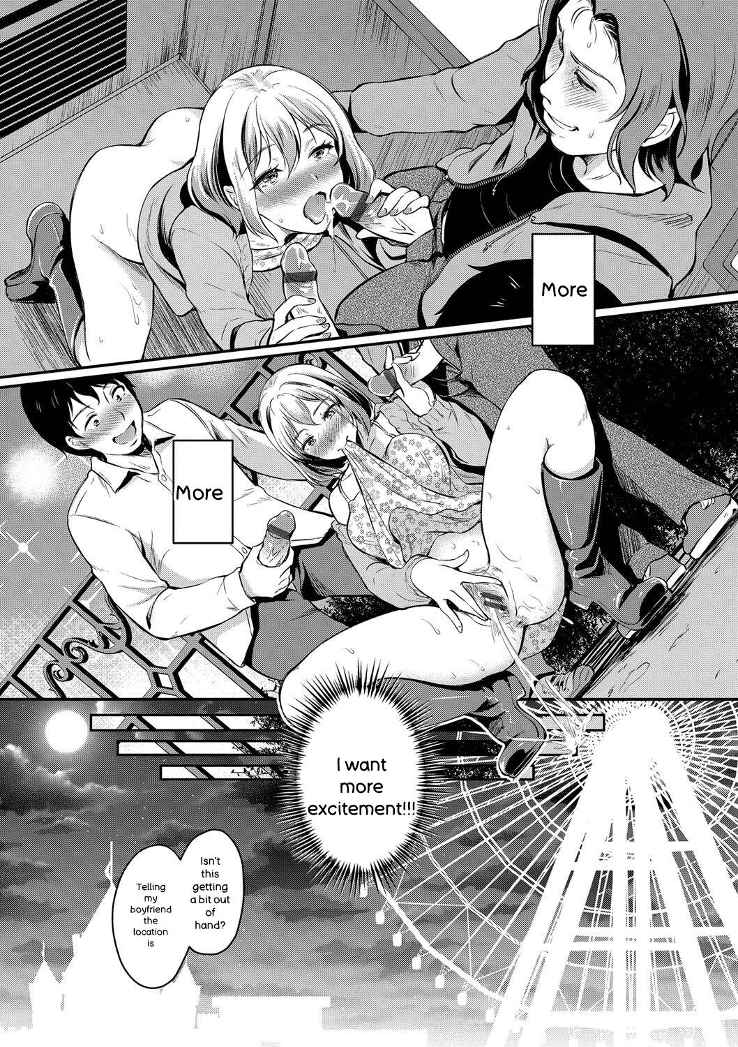 [Hiroshiki]Onna wa Itte mo Owaranai[English]  [Digital] Page 86