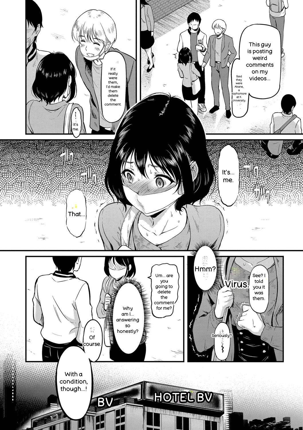 [Hiroshiki]Onna wa Itte mo Owaranai[English]  [Digital] Page 9
