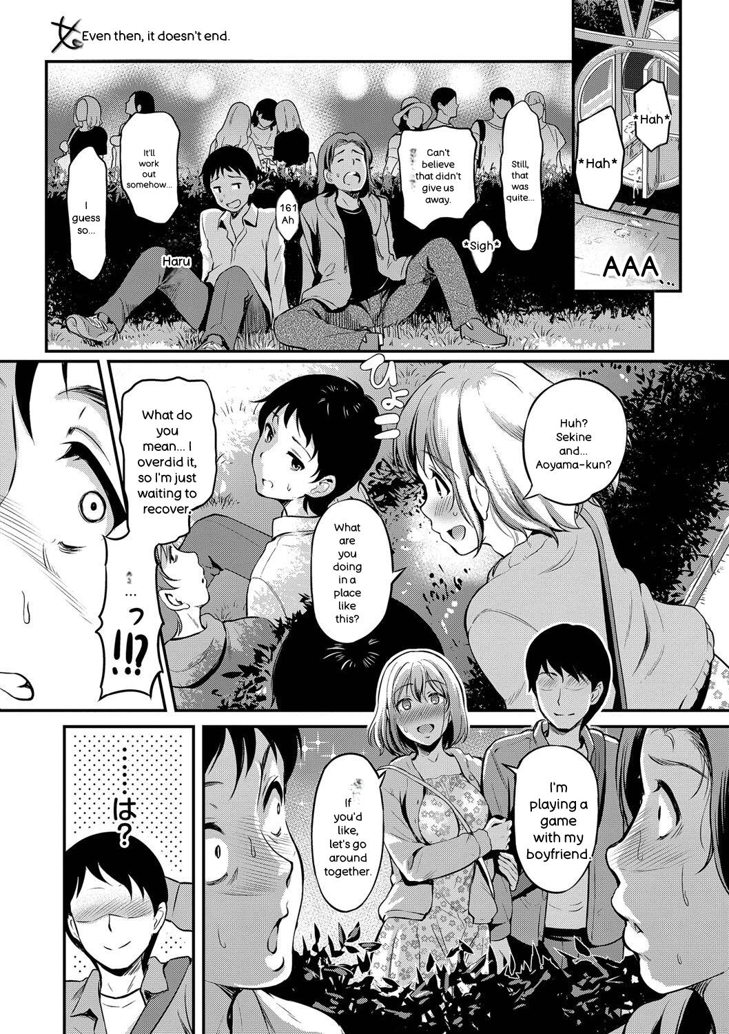 [Hiroshiki]Onna wa Itte mo Owaranai[English]  [Digital] Page 94