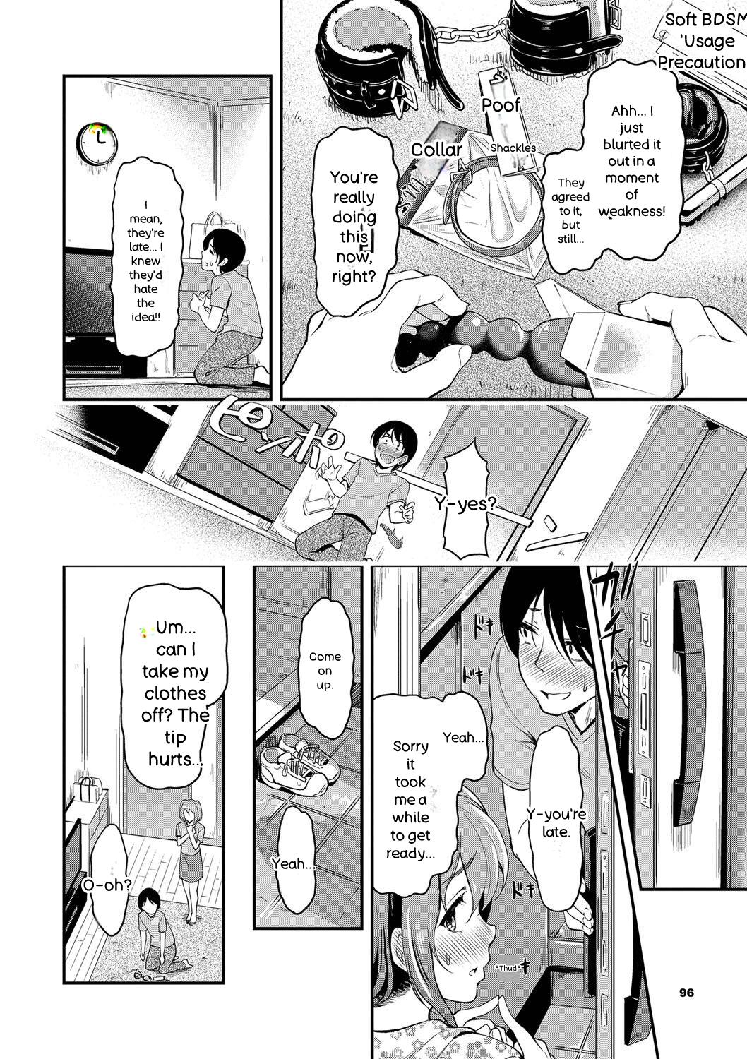 [Hiroshiki]Onna wa Itte mo Owaranai[English]  [Digital] Page 97