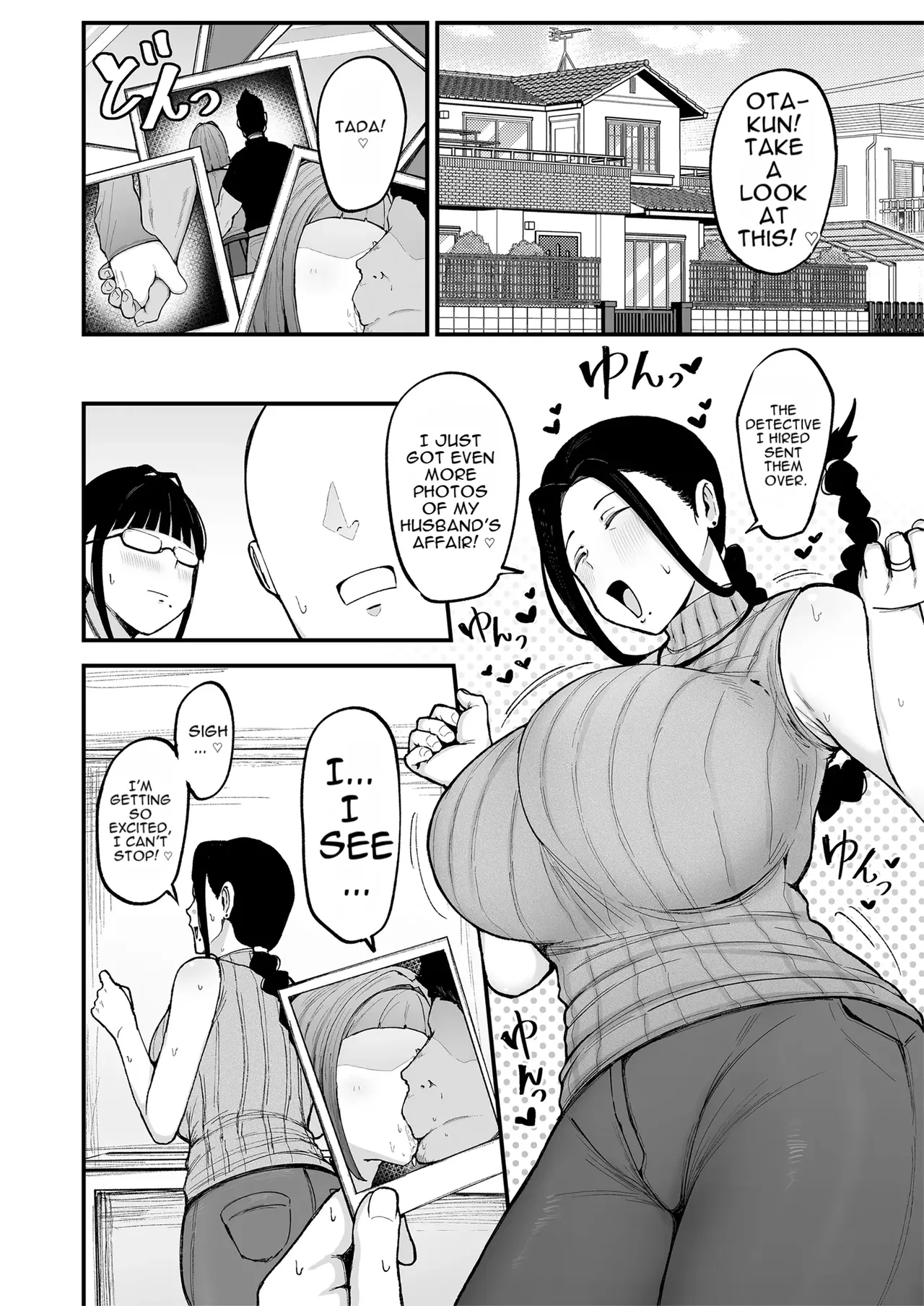 [Fujinoe Honpo (Fujinoe13B)]Beit Saki no Hitozuma, Akiyama-san. 3 | The Married Woman at My Part-Time Job, Mrs. Akiyama. 3[English] [DNTA] [Digital] Page 3