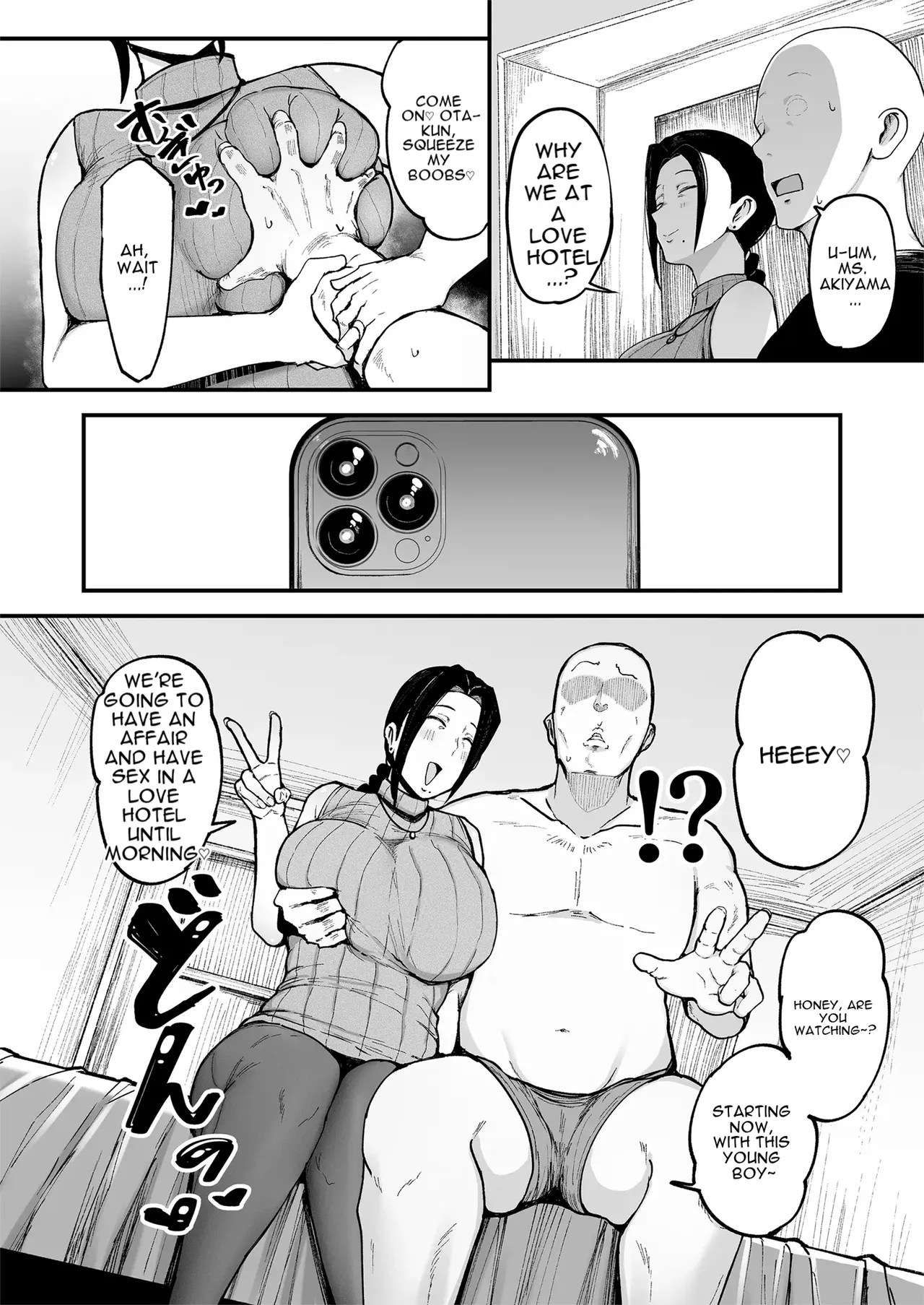 [Fujinoe Honpo (Fujinoe13B)]Beit Saki no Hitozuma, Akiyama-san. 3 | The Married Woman at My Part-Time Job, Mrs. Akiyama. 3[English] [DNTA] [Digital] Page 7