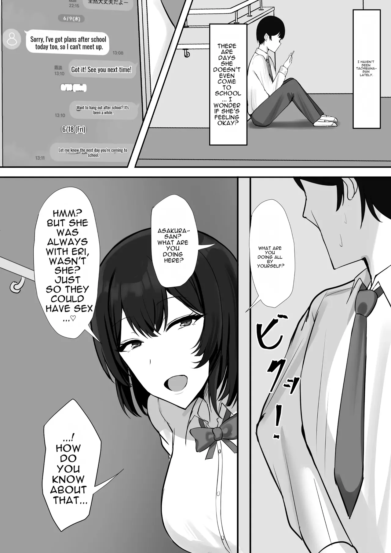 [Sweet Apple. (Mitty)]Gal na Kanojo wa Otaku yori mo Tsuyoi Osu ga Suki[English] [DNTA] Page 37