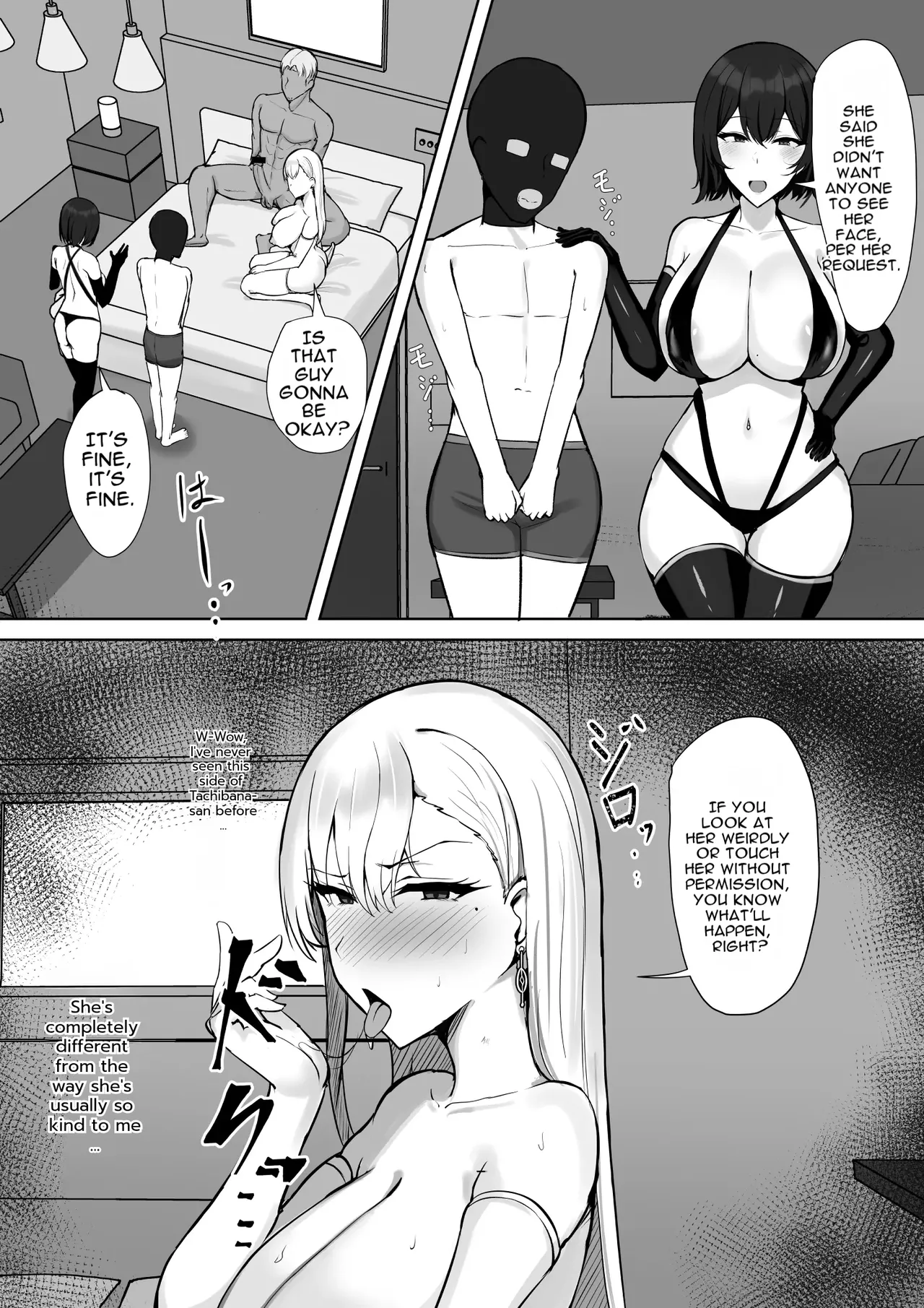 [Sweet Apple. (Mitty)]Gal na Kanojo wa Otaku yori mo Tsuyoi Osu ga Suki[English] [DNTA] Page 42