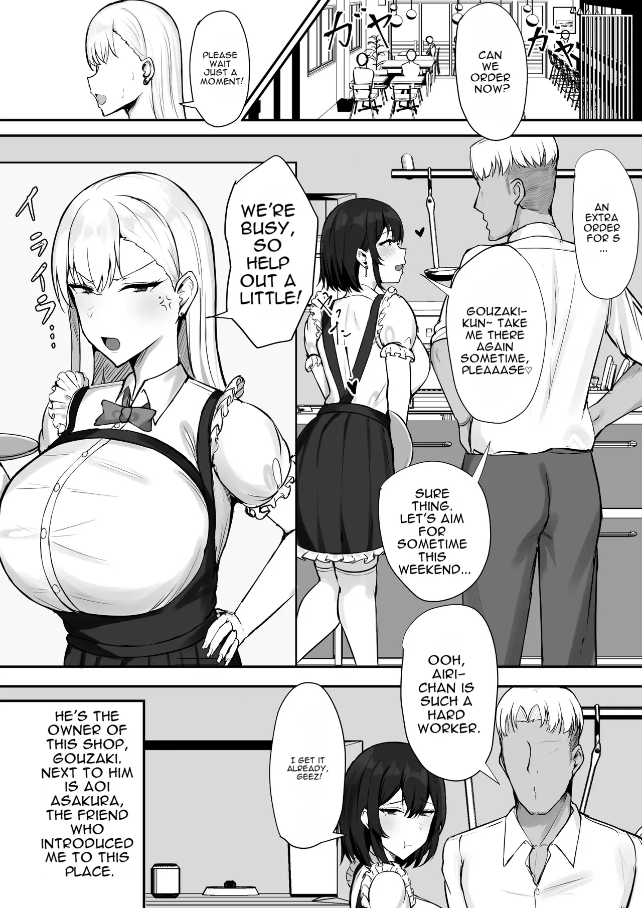 [Sweet Apple. (Mitty)]Gal na Kanojo wa Otaku yori mo Tsuyoi Osu ga Suki[English] [DNTA] Page 8