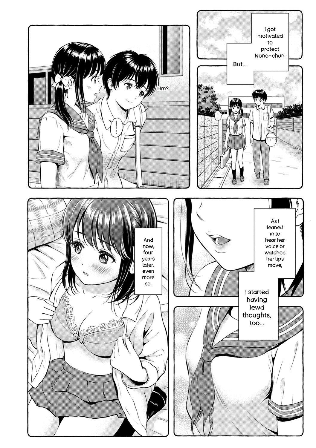 [Hanafuda Sakurano]Ne, Ii yo.[English] [Digital] Page 10