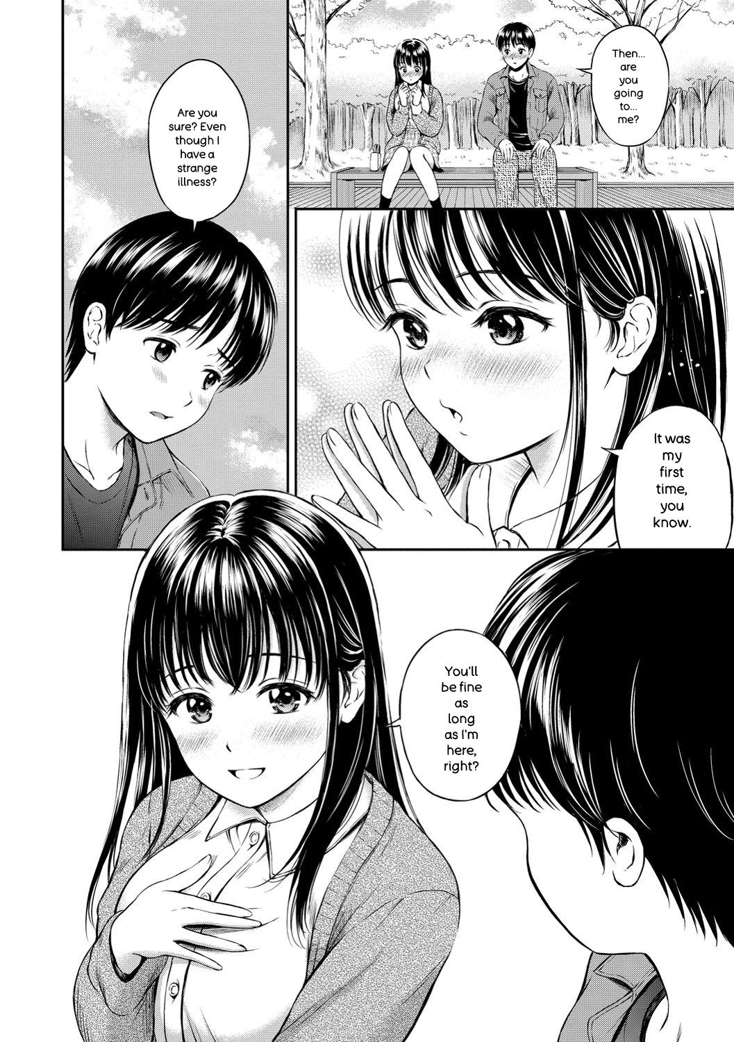 [Hanafuda Sakurano]Ne, Ii yo.[English] [Digital] Page 100