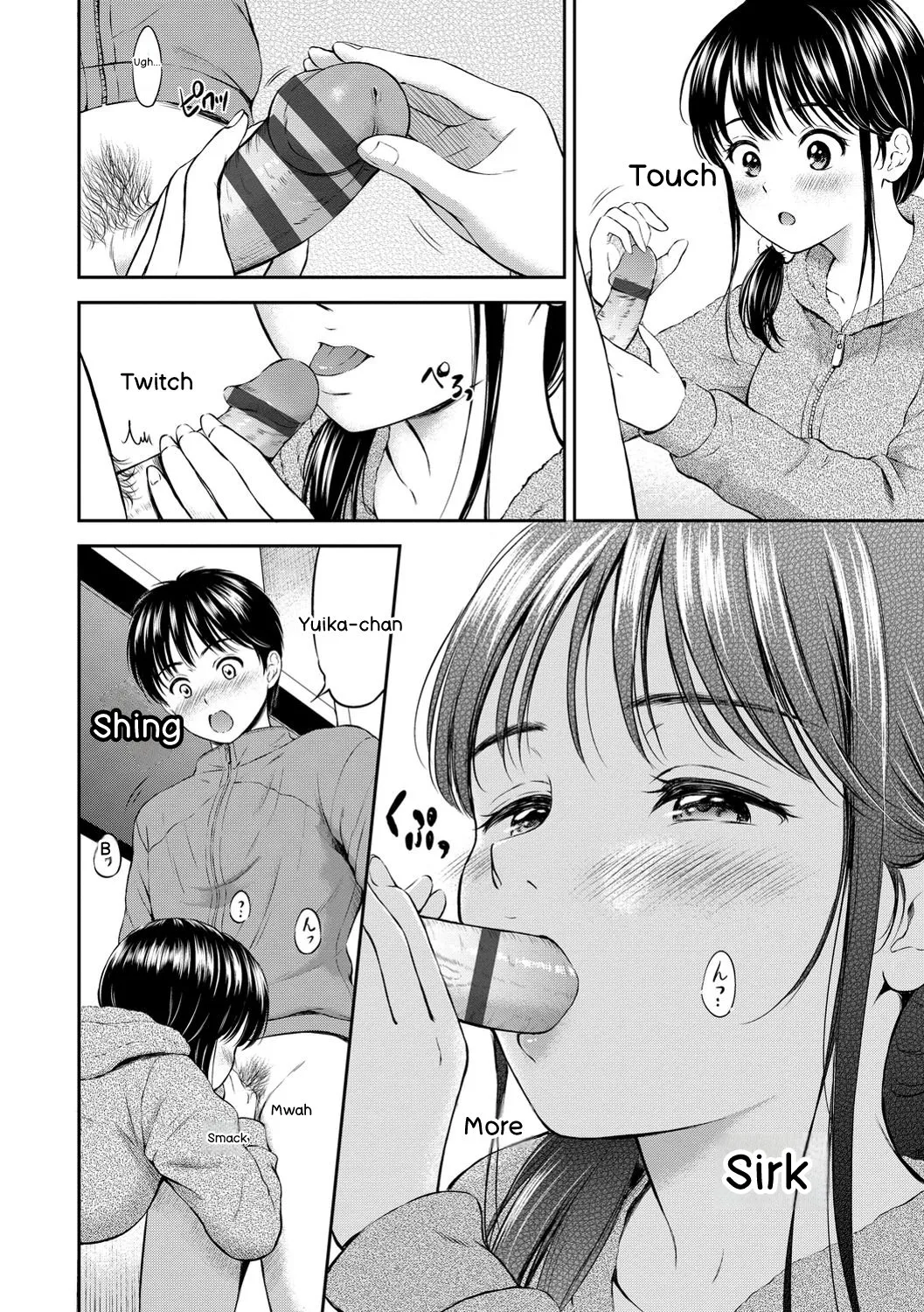 [Hanafuda Sakurano]Ne, Ii yo.[English] [Digital] Page 106