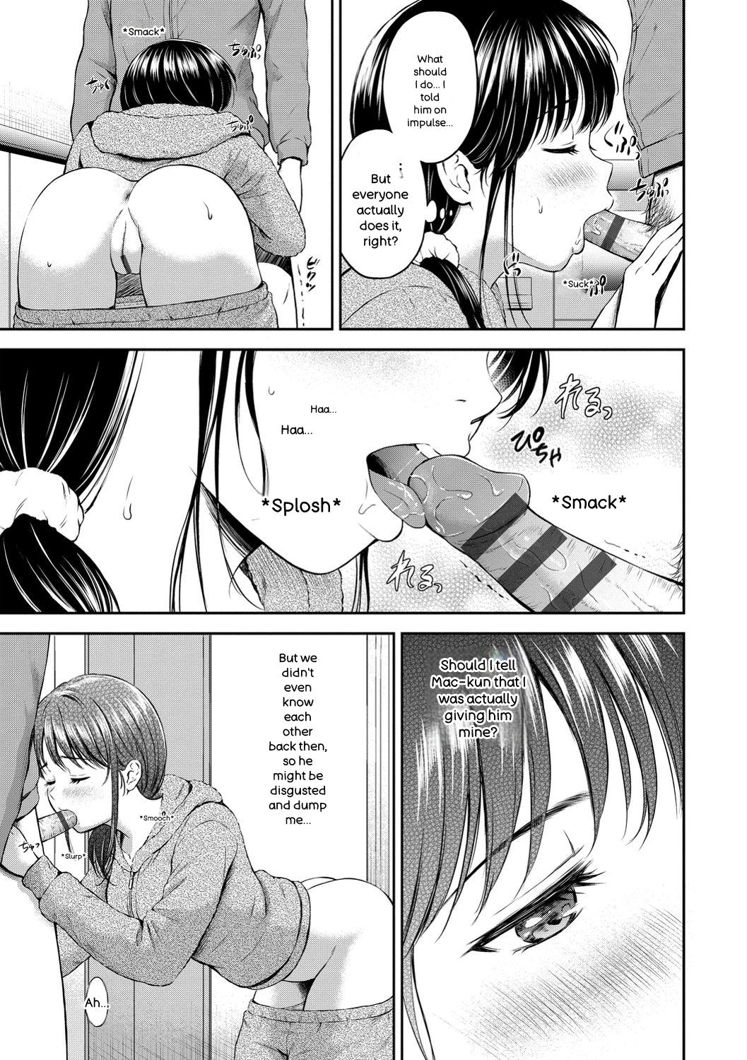 [Hanafuda Sakurano]Ne, Ii yo.[English] [Digital] Page 107
