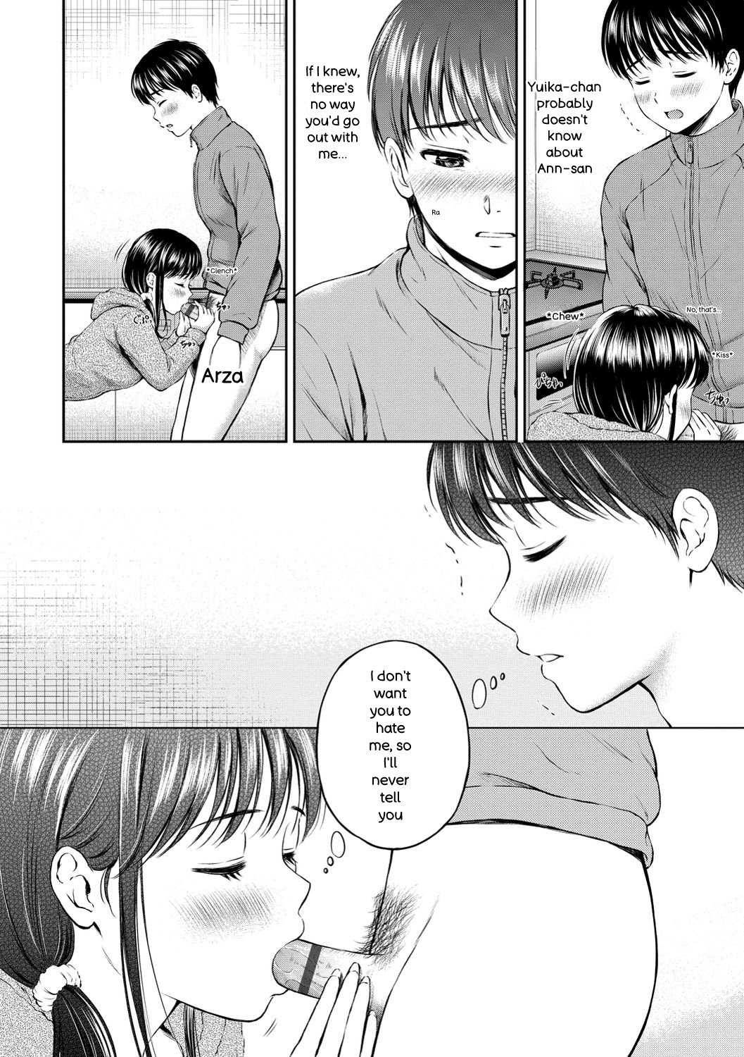 [Hanafuda Sakurano]Ne, Ii yo.[English] [Digital] Page 108