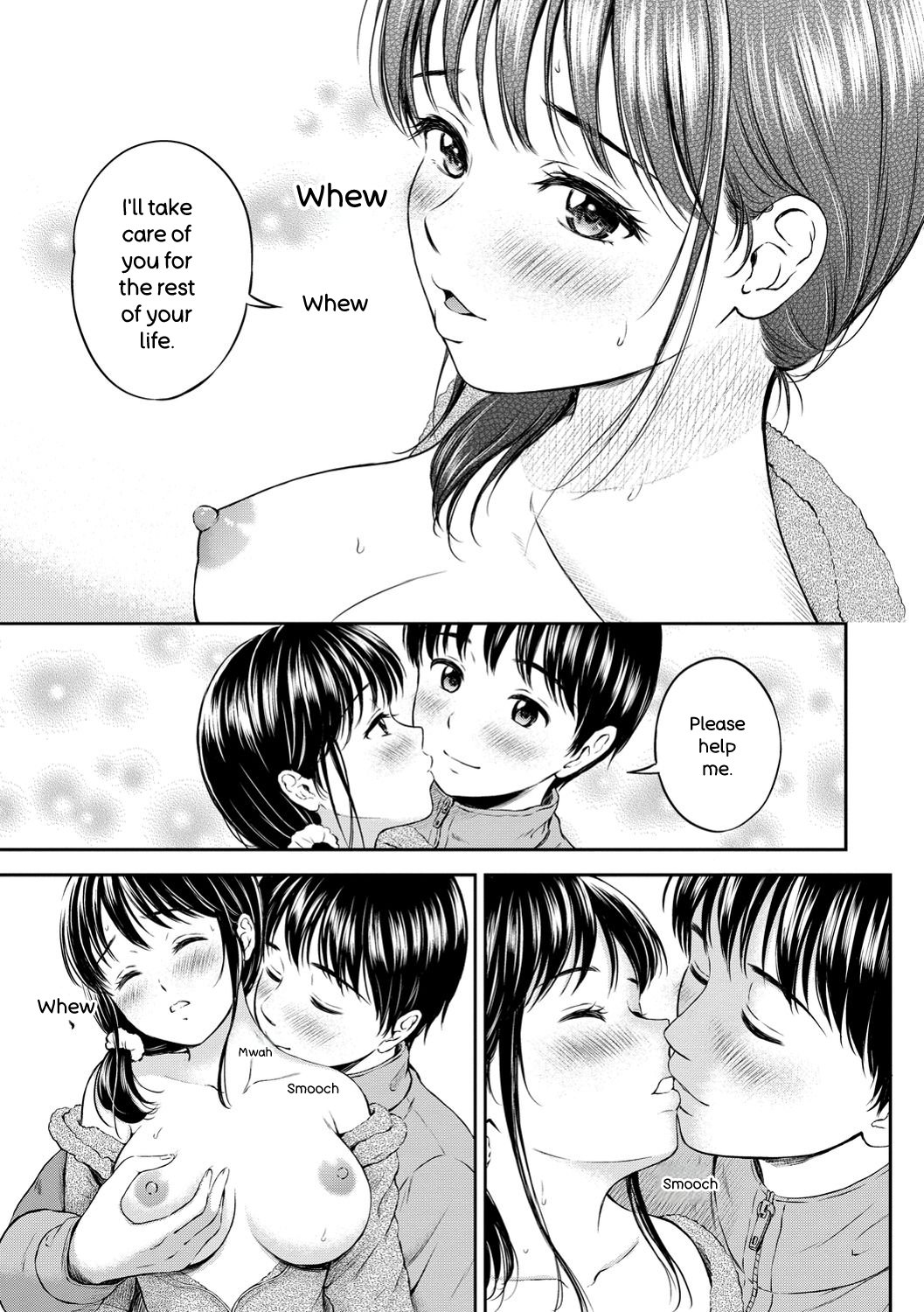 [Hanafuda Sakurano]Ne, Ii yo.[English] [Digital] Page 117