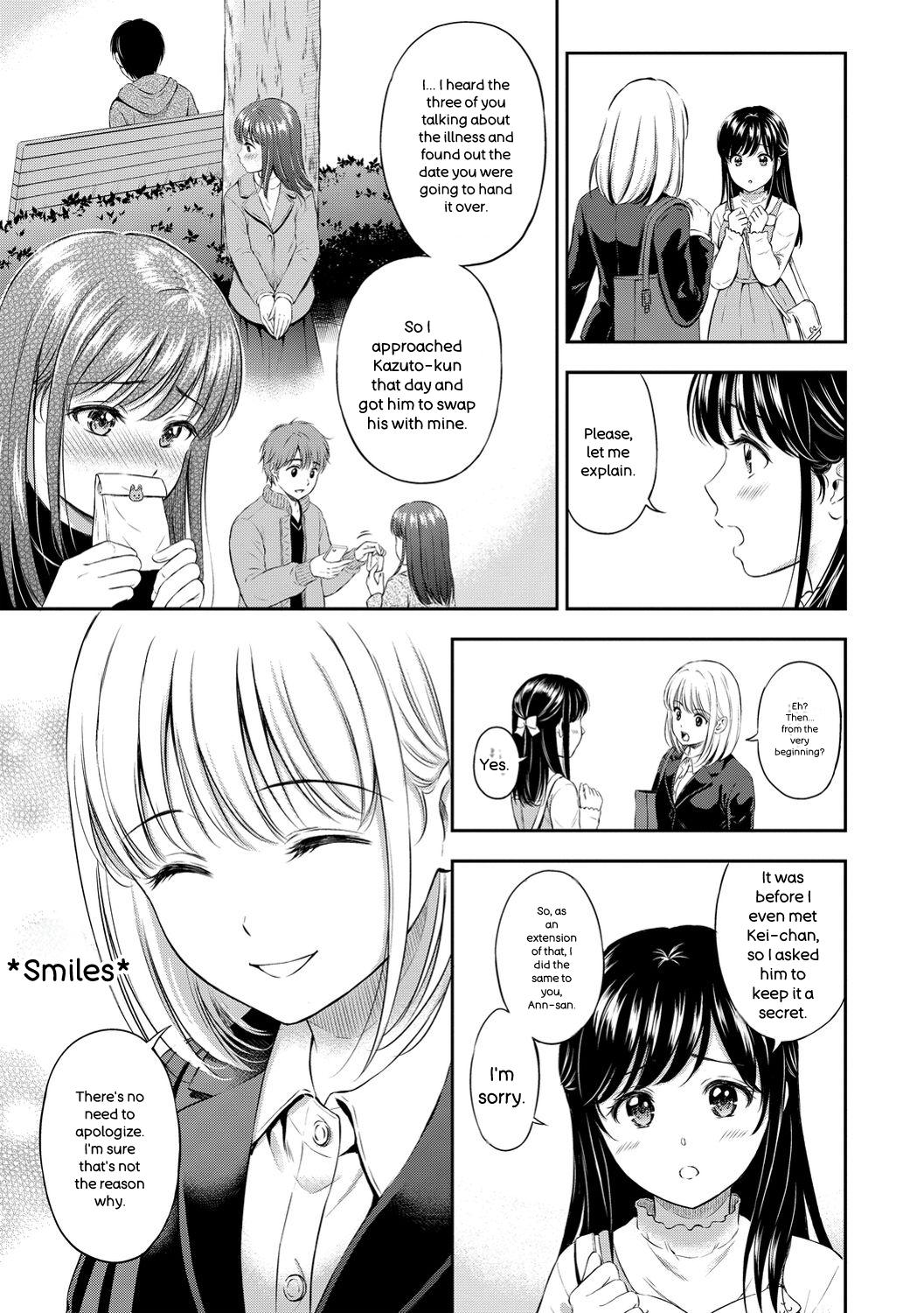 [Hanafuda Sakurano]Ne, Ii yo.[English] [Digital] Page 127
