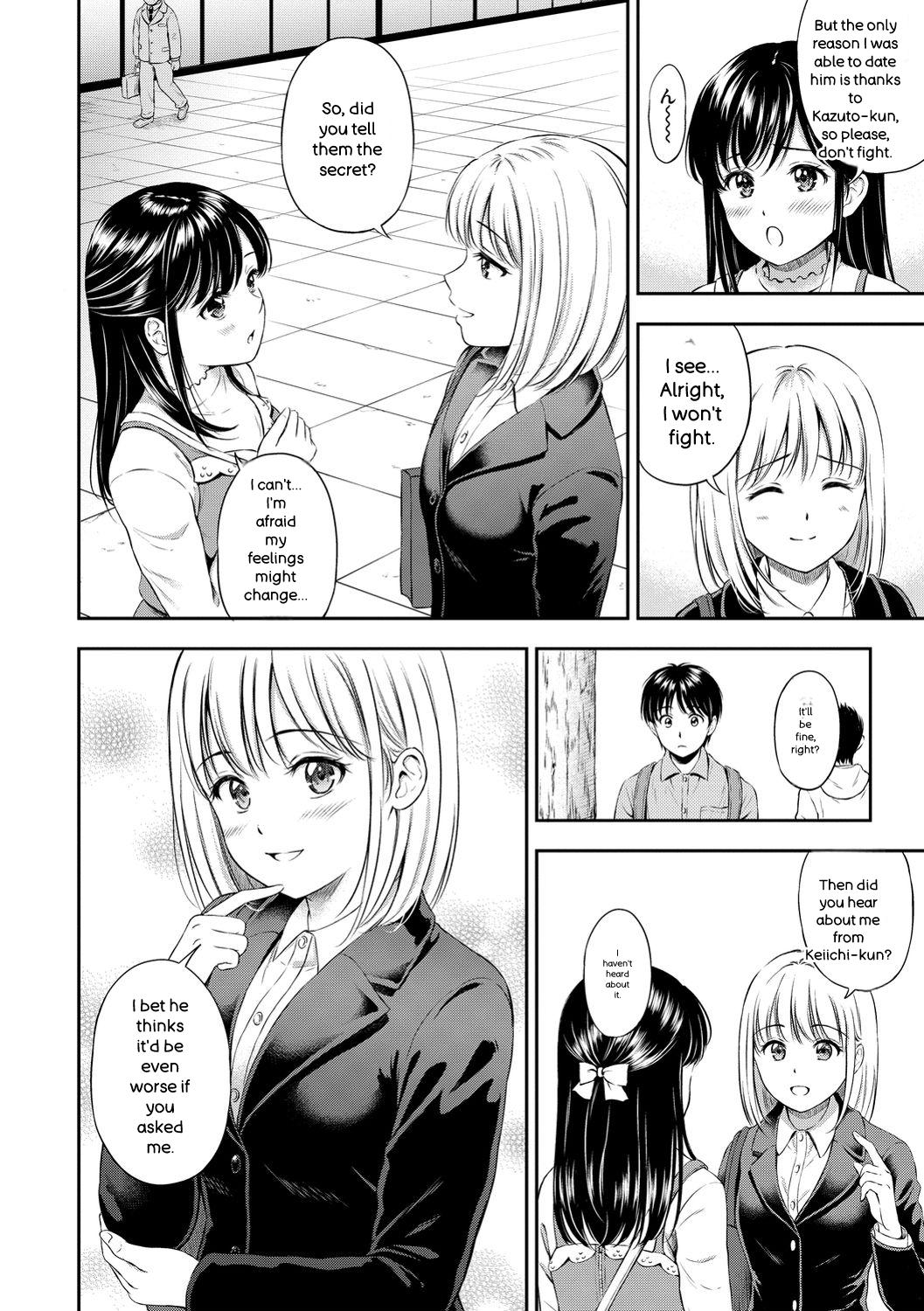 [Hanafuda Sakurano]Ne, Ii yo.[English] [Digital] Page 128