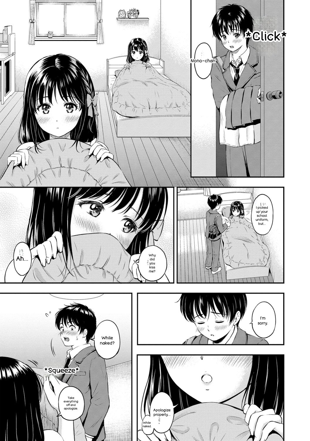 [Hanafuda Sakurano]Ne, Ii yo.[English] [Digital] Page 13