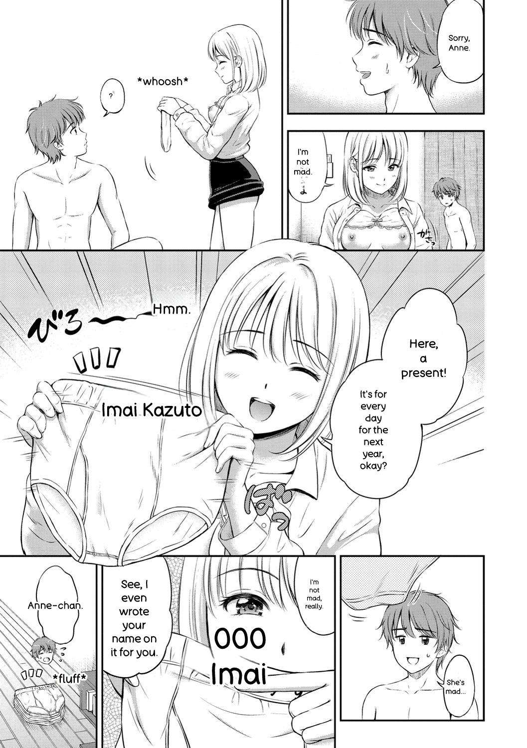 [Hanafuda Sakurano]Ne, Ii yo.[English] [Digital] Page 137
