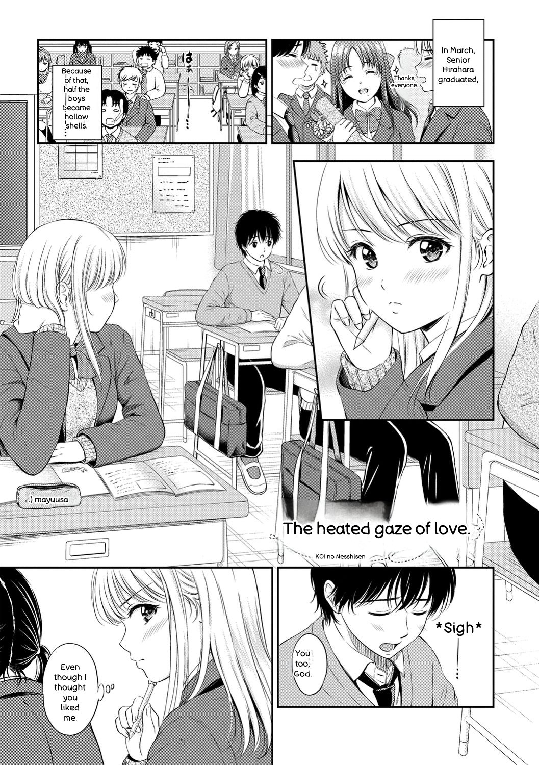 [Hanafuda Sakurano]Ne, Ii yo.[English] [Digital] Page 141