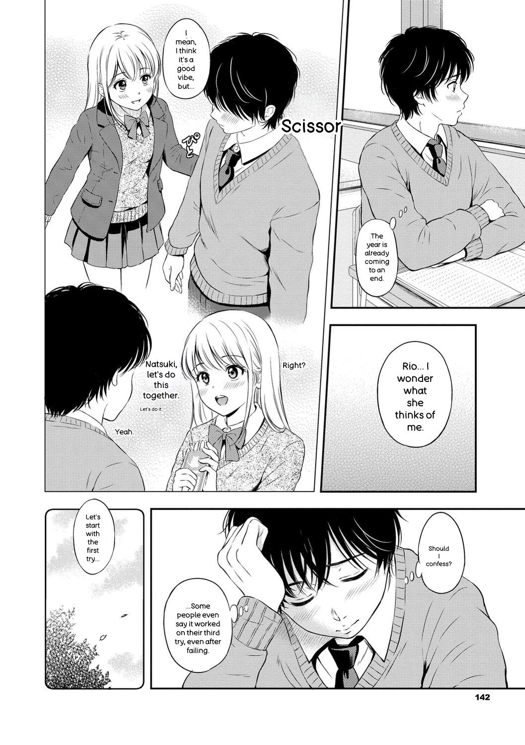 [Hanafuda Sakurano]Ne, Ii yo.[English] [Digital] Page 142