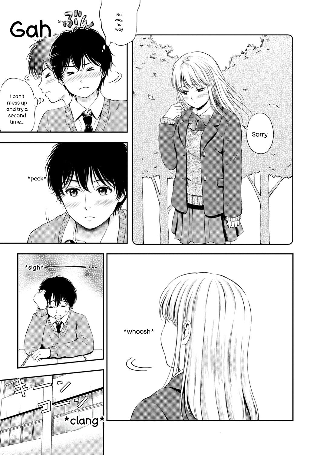 [Hanafuda Sakurano]Ne, Ii yo.[English] [Digital] Page 143