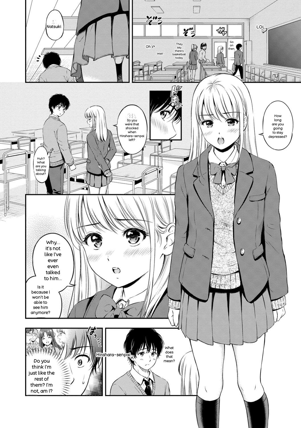 [Hanafuda Sakurano]Ne, Ii yo.[English] [Digital] Page 144