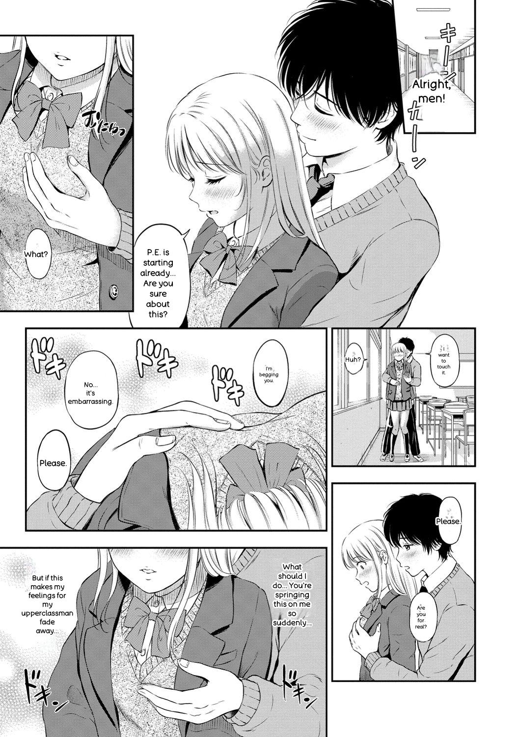 [Hanafuda Sakurano]Ne, Ii yo.[English] [Digital] Page 147