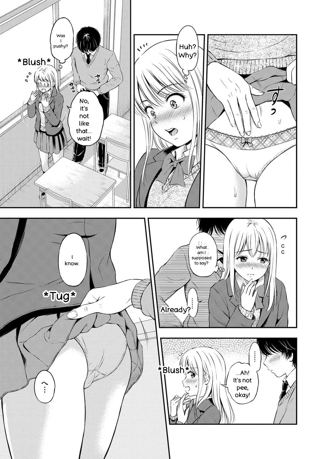 [Hanafuda Sakurano]Ne, Ii yo.[English] [Digital] Page 153
