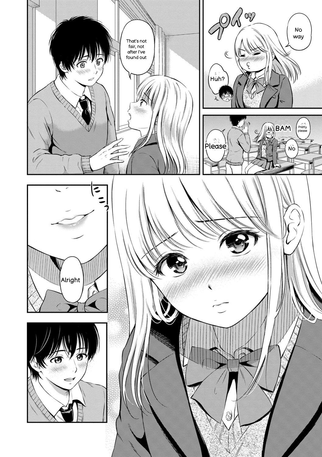 [Hanafuda Sakurano]Ne, Ii yo.[English] [Digital] Page 160