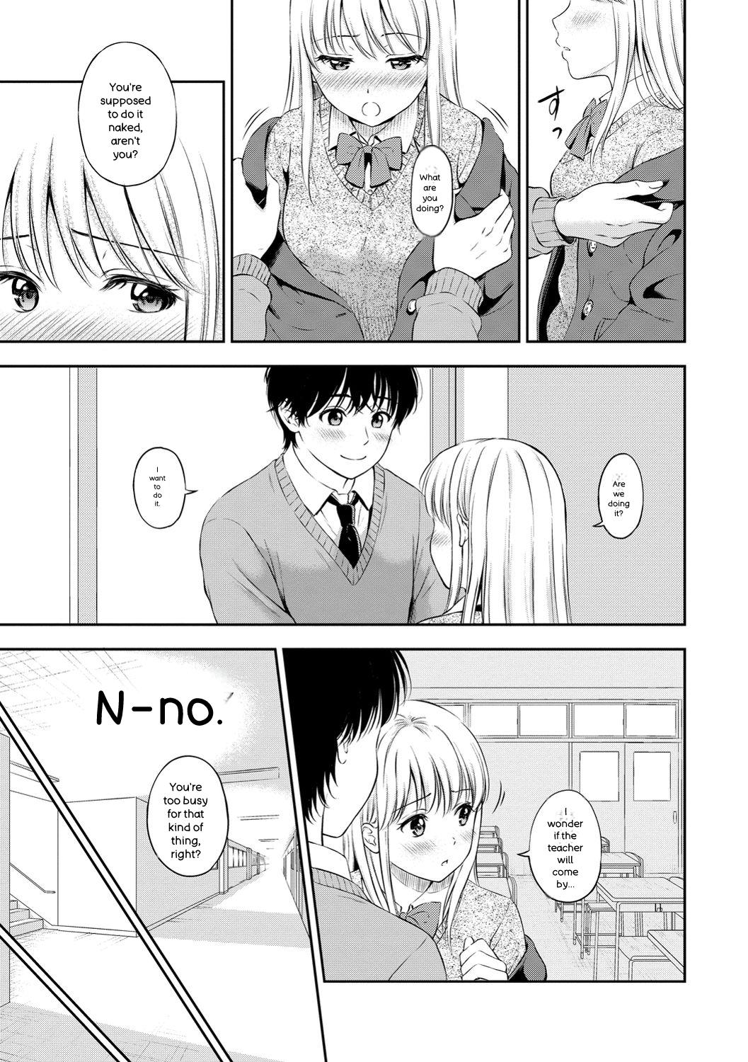[Hanafuda Sakurano]Ne, Ii yo.[English] [Digital] Page 161