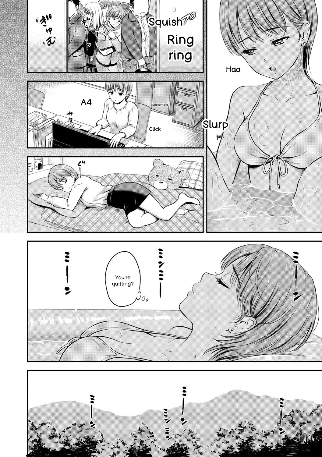 [Hanafuda Sakurano]Ne, Ii yo.[English] [Digital] Page 172