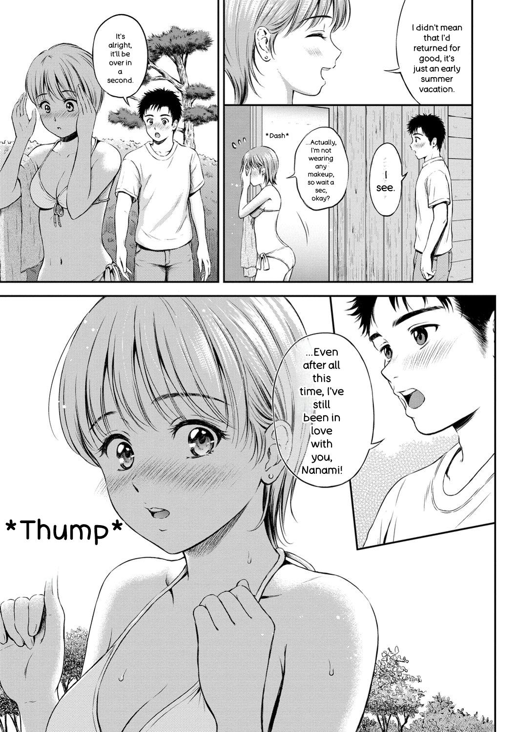 [Hanafuda Sakurano]Ne, Ii yo.[English] [Digital] Page 175