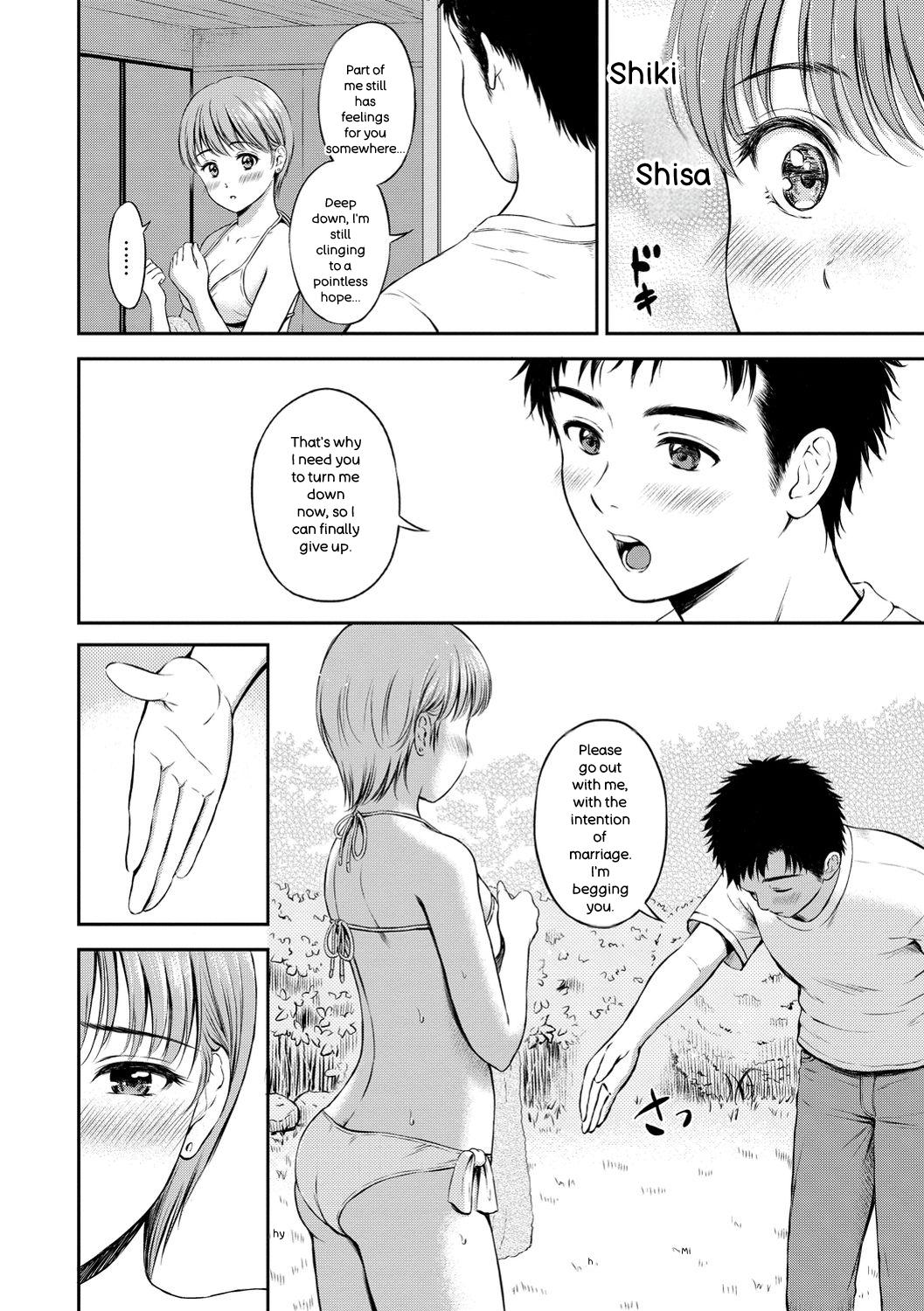 [Hanafuda Sakurano]Ne, Ii yo.[English] [Digital] Page 176