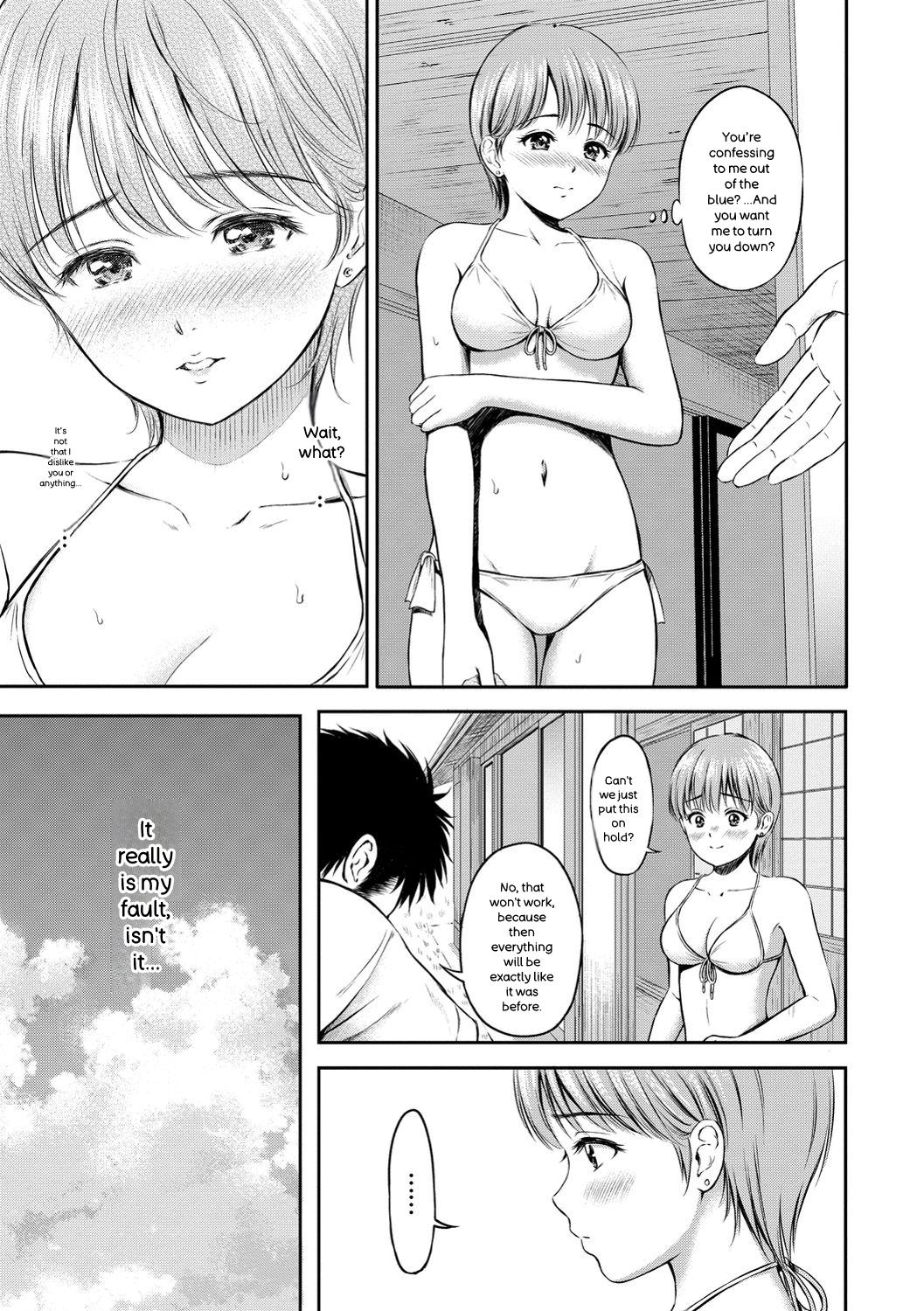 [Hanafuda Sakurano]Ne, Ii yo.[English] [Digital] Page 177
