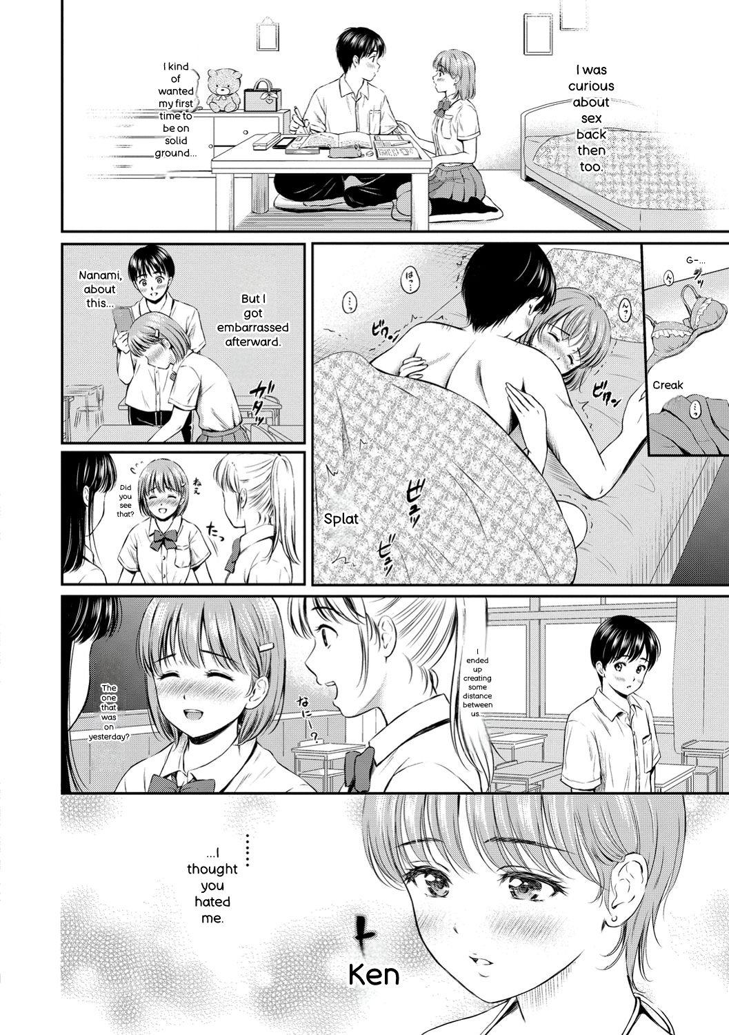 [Hanafuda Sakurano]Ne, Ii yo.[English] [Digital] Page 178