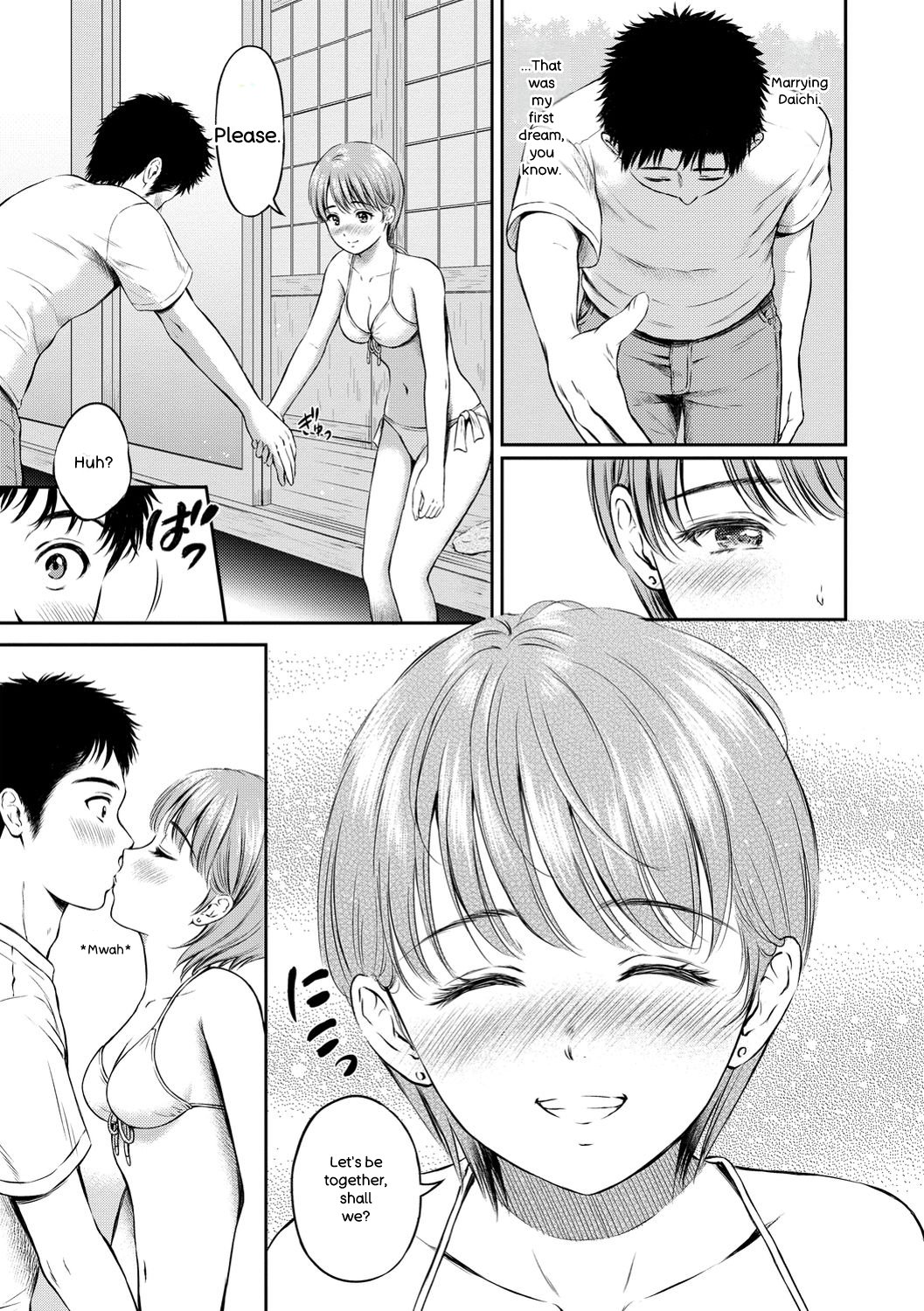 [Hanafuda Sakurano]Ne, Ii yo.[English] [Digital] Page 179