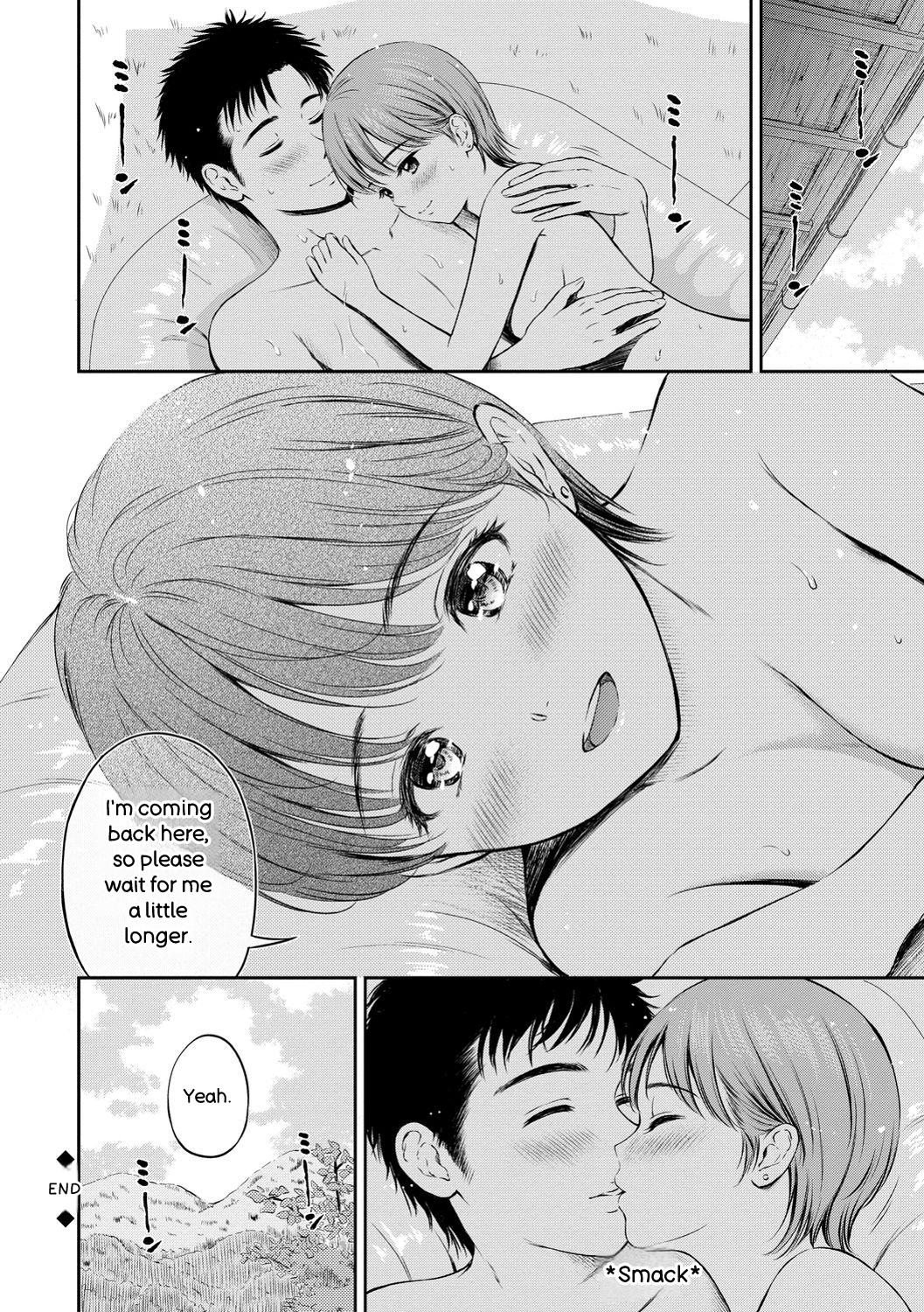 [Hanafuda Sakurano]Ne, Ii yo.[English] [Digital] Page 190