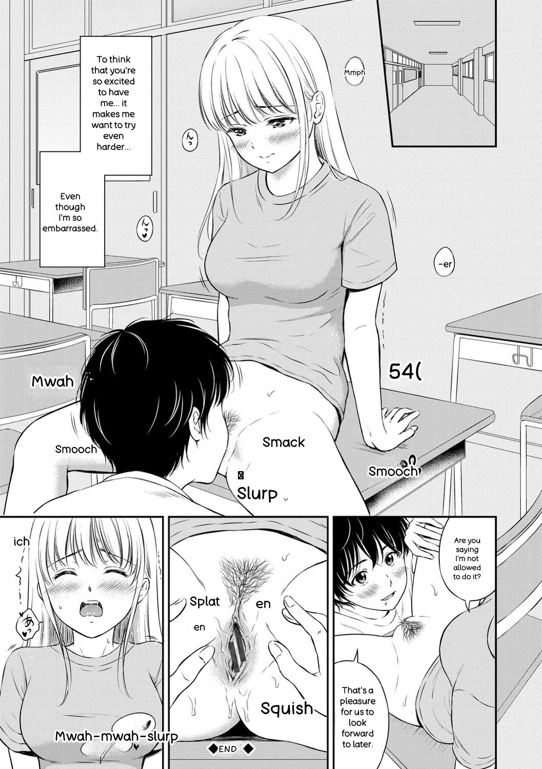 [Hanafuda Sakurano]Ne, Ii yo.[English] [Digital] Page 193