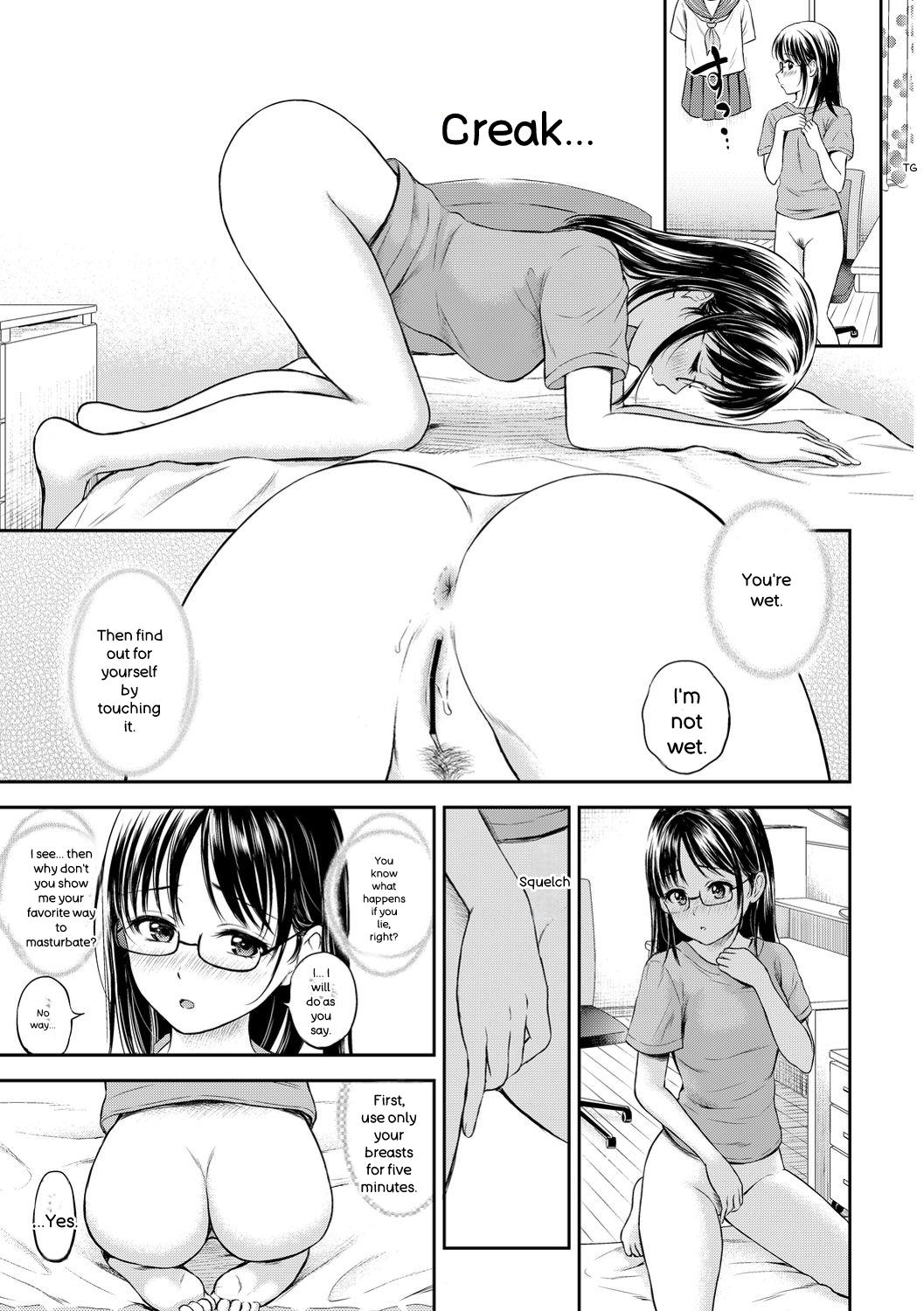 [Hanafuda Sakurano]Ne, Ii yo.[English] [Digital] Page 199