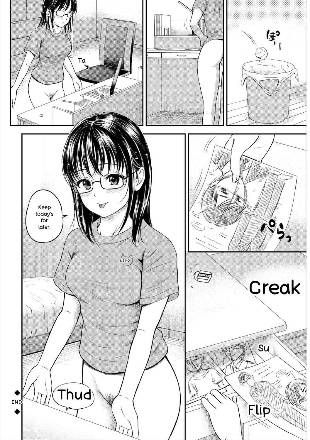 [Hanafuda Sakurano]Ne, Ii yo.[English] [Digital] Page 206