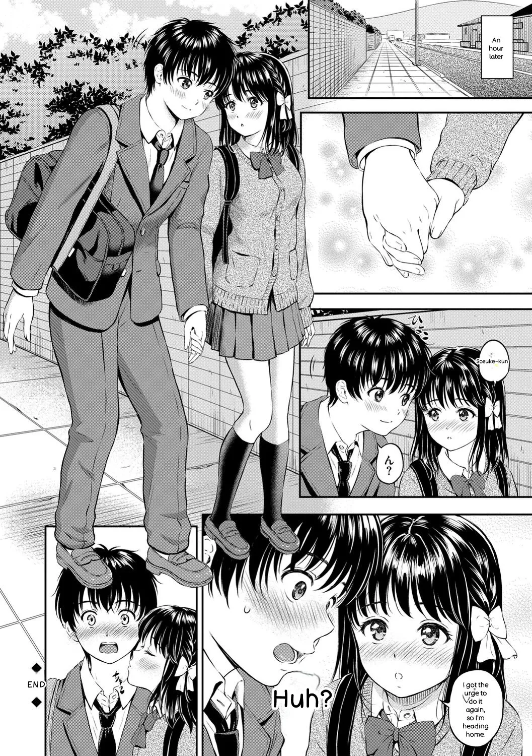[Hanafuda Sakurano]Ne, Ii yo.[English] [Digital] Page 34