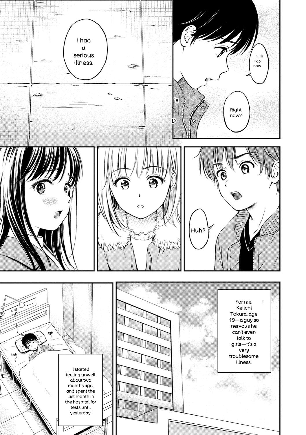 [Hanafuda Sakurano]Ne, Ii yo.[English] [Digital] Page 37