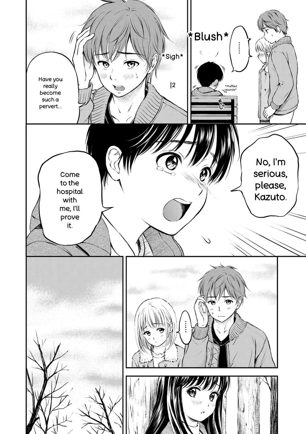 [Hanafuda Sakurano]Ne, Ii yo.[English] [Digital] Page 42