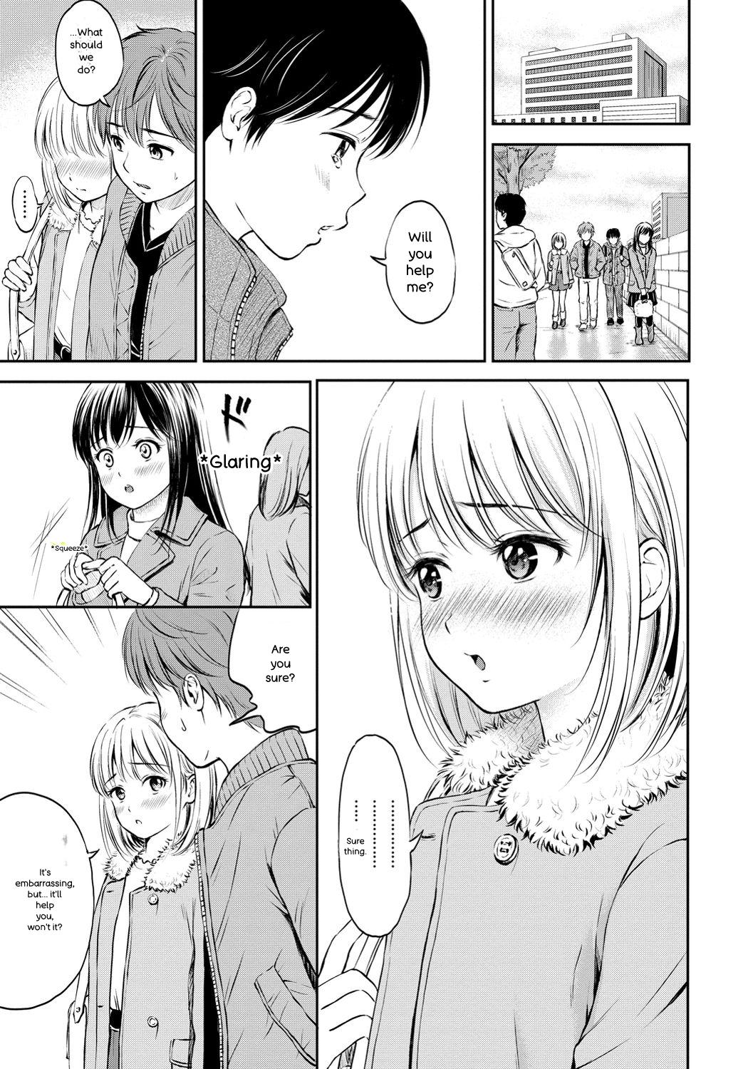 [Hanafuda Sakurano]Ne, Ii yo.[English] [Digital] Page 43