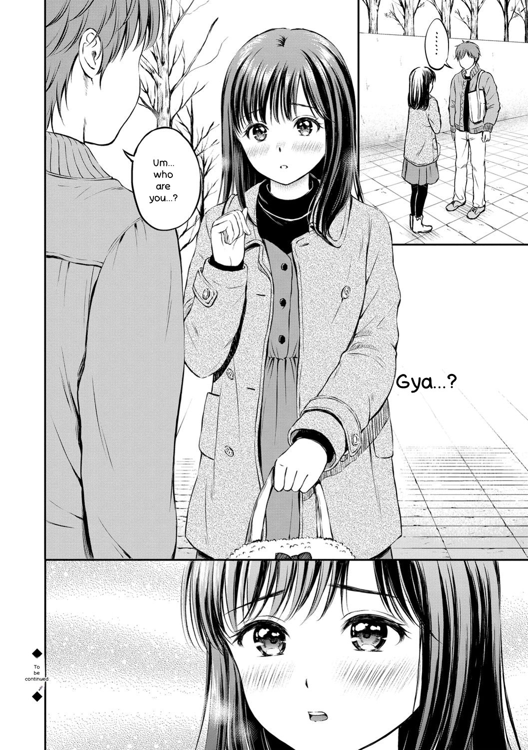 [Hanafuda Sakurano]Ne, Ii yo.[English] [Digital] Page 64