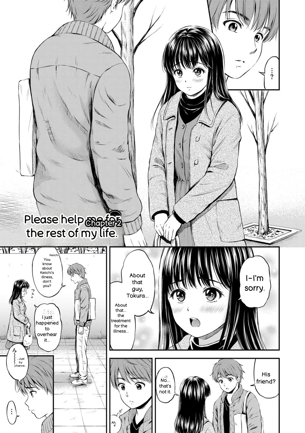 [Hanafuda Sakurano]Ne, Ii yo.[English] [Digital] Page 65
