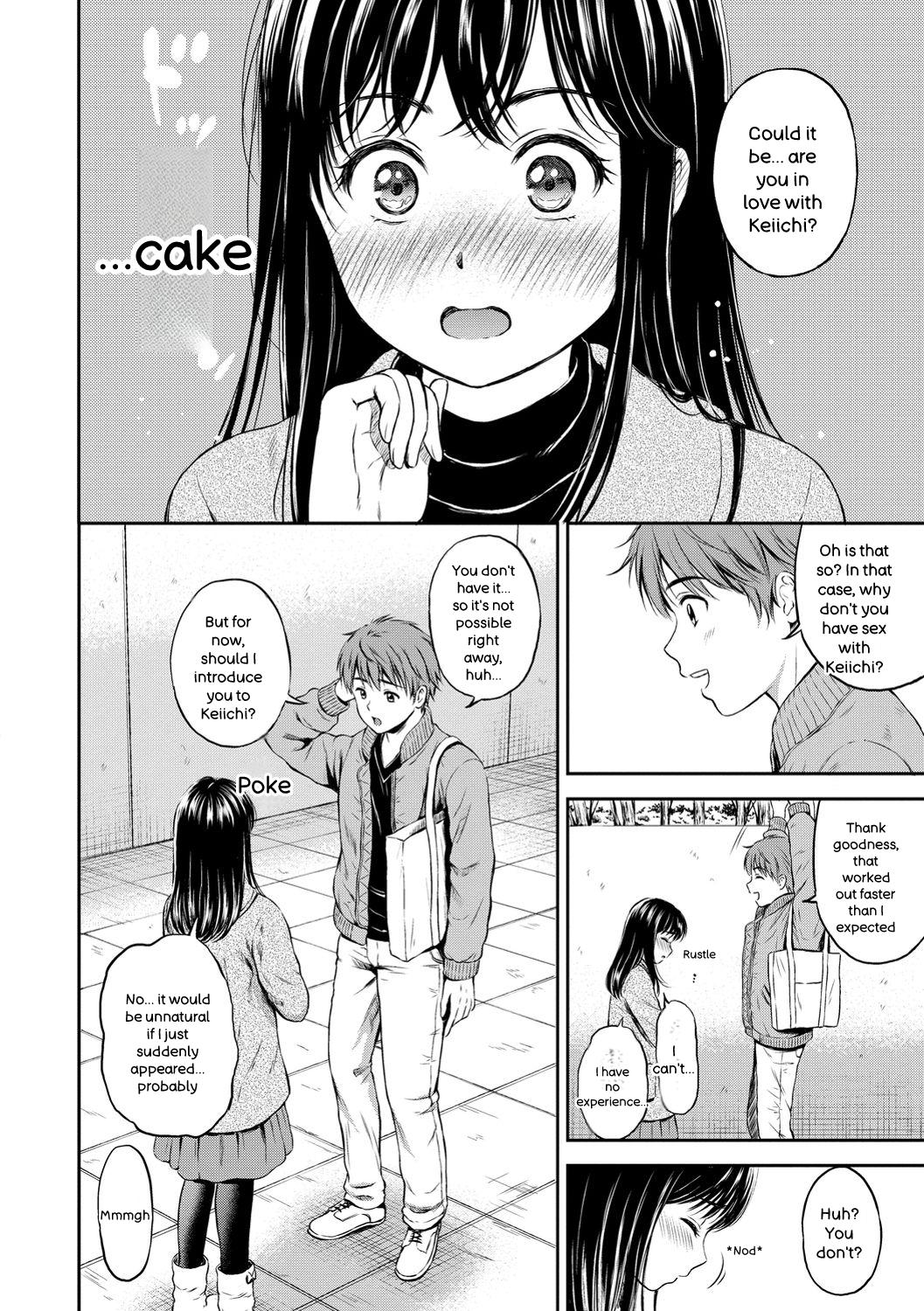 [Hanafuda Sakurano]Ne, Ii yo.[English] [Digital] Page 66