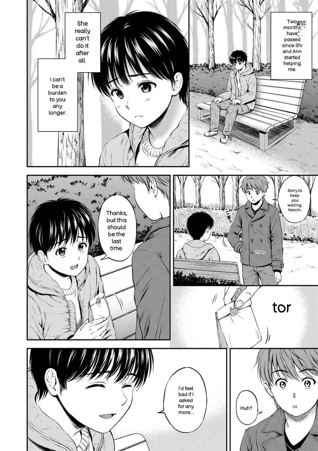 [Hanafuda Sakurano]Ne, Ii yo.[English] [Digital] Page 68