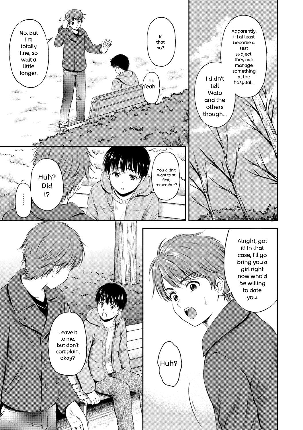 [Hanafuda Sakurano]Ne, Ii yo.[English] [Digital] Page 69